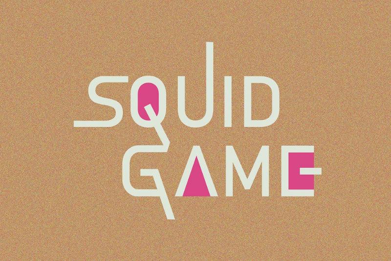 Squid Game Dizisi Neden Herkesi Etkiledi? - ECANTA