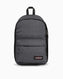 Eastpak Back To Work Sırt Çantası Black Denim