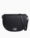 Calvin Klein Saddle Logolu Çapraz Askılı Çanta CK Black