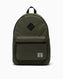 Herschel Classic Xl Weather Resistant Sırt Çantası Ivy Green
