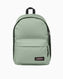 Eastpak Out Of Office Sırt Çantası Frosty Mint