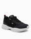 Tommy Hilfiger Chunky Runner Sneakers Black