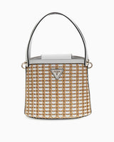 Guess Atalia Logolu Hasır El Çantası Natural / White