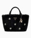Guess Shaida Kadın El Çantası Black