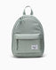 Herschel Classic Mini Backpack Sırt Çantası Iceberg Green Crosshatch