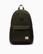 Herschel Heritage Backpack Sırt Çantası Ivy Green/Chicory Coffee