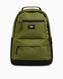 Vans Startle Backpack Sırt Çantası