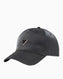 Guess Baseball Logolu Şapka Black