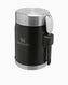 Stanley Efsane Klasik Seri-0.40 Litre Çelik Kaşıklı Yemek Termosu Matte Black
