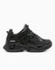 Guess Belluno Runner Sneaker Black