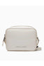 Tommy Hilfiger Ess Must Ayarlanabilir Omuz Çantası Ancient White