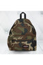 Eastpak Padded Zippl'r + Sırt Çantası Camo