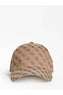 Guess Aviana Baseball Cap Kadın Şapka Brown / Beige