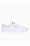 Tommy Hilfiger Vulcanized Bumper Low Top Sneakers White
