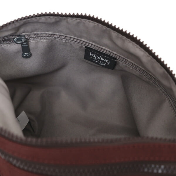 Kipling Alvar Basic Çapraz Askılı Kadın Çantası Mahogany