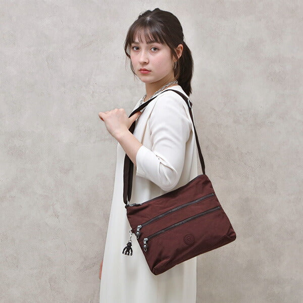 Kipling Alvar Basic Çapraz Askılı Kadın Çantası Mahogany