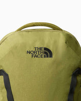 The North Face Vault Sırt Çantası Forest Olive Light Heat