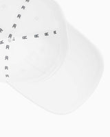 Tommy Hilfiger Elevated Chic Şapka Optic White